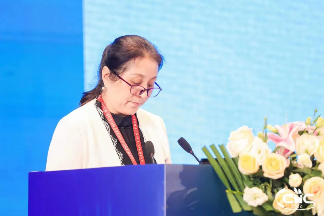 2022中国自动化大会在厦门隆重举行